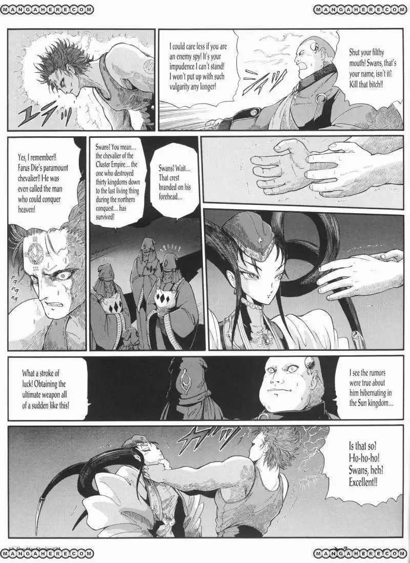 Five Star Monogatari Chapter 21 64